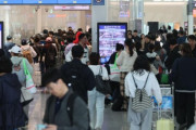 祝日で学校休み→なぜか教師vs保護者構図に…韓国で「記事がおかしい」と批判続出