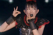 タイメディアのBABYMETALインタビュー　“家族でタイ旅行したことあります”　【海外の反応】
