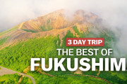福島はこんなにも美しい場所だった・・・外国人も思わず日本旅行で行くリストに追加してしまう