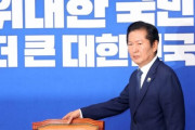 韓国人「イ・ジェミョン代表、補完捜査権の全面廃止を宣言」→「国民が被害を受けるだけだ」