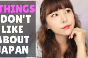 日本へ引越しする人は必見？！日本のイヤなところ5選