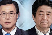 「韓日関係は良くない」米国務省、異例的直説発言＝韓国の反応