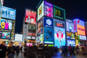 韓国人「マクドナルドも贅沢…？人口半数が未婚になる日本の悲鳴…」