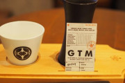 海外「日本の人気コーヒー店に行ったら自信を失った」世界から注目される日本のコーヒーショップに対する海外の反応