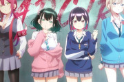 きららが放つ"ワル"入門「ばっどがーる」アニメ化決定！ティザービジュアル公開　制作はブリッジ【海外の反応】
