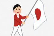 海外「史上最も寂しいオリンピックだ」東京五輪開会式の演出に多数のコメントが