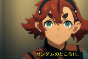 【海外の反応】スレッタ覚悟完了、ついにクワイエット・ゼロ始まる【機動戦士ガンダム 水星の魔女21話 海外の反応】