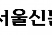 【韓国の反応】日本で1日1345人感染…緊急事態水準の悪化