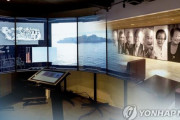 韓国政府、軍艦島の約束を破った日本を国際社会に知らせる活動に乗り出す＝韓国の反応