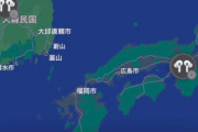 【驚愕】韓国人「日本人の詮索能力がここまで高いとは…さすが！」
