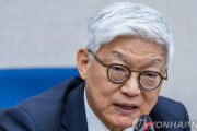 駐日大使「日本が韓国国民に汚染水放流の安全性を説得すべき」＝韓国の反応