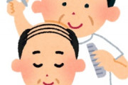 海外「いったい何が！」日本でバイデン大統領が激変して米国人が大騒ぎ