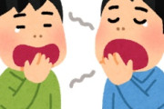 海外「これはガチ！」日本のあまりの静かさに身の程を思い知る欧州人に海外が大騒ぎ