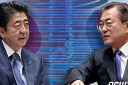 韓国人「卑劣世界最強は日本だろ‥」産経新聞が韓国の日本不買運動を紹介し、「卑劣な行為」と報道！　韓国の反応