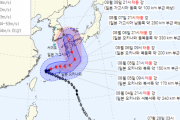 韓国人「急カーブして朝鮮半島に来る台風6号予想経路」「なんであんなに折れるんだ？」
