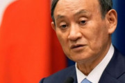 【韓国の反応】米国、日本福島産食品の輸入規制緩和。韓国の反応「米国が解いたからといって、韓国が解く理由はない。」
