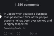 海外「日本人って本当にそんなに労働時間が長いのか？」