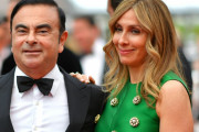 海外「こじつけだろ！」ゴーン被告の妻に日本の司法当局から逮捕状が出たことに海外びっくり仰天！（海外の反応）
