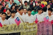 韓国人「意外と30年以上韓国に経済報復中の国が『アノ国』です‥（ﾌﾞﾙﾌﾞﾙ」→「まだこんな幼稚な事をしているの？」　韓国の反応