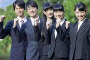 中国人「日本に黒人の学生が少ないのは何故なのか？黒人学生が涙を浮かべながら二つの理由を話してくれた」　中国の反応