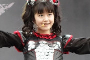 Metal HammerのBABYMETALのニューアルバムのレビュー記事　【海外の反応】