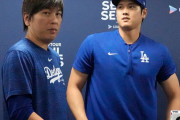 水原受刑者が出所後に日本に強制送還される可能性に海外大騒ぎ！（海外の反応）