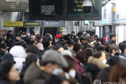 【地獄】韓国人「無料乗車やめろ！」→自国民ブチギレｗｗｗｗｗｗ