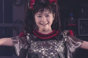 キタニタツヤとBABYMETALが“かすかなはな”をテレビ初披露　【海外の反応】