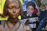 【海外】「マジで韓国人が嫌になってきた・・」元韓国人活動家の議員が寄付金を横領した罪で起訴される事態に海外も仰天！