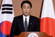 韓国人の反応「韓国がホワイト国に格上げ」→今までブラックだったとは！！！怒