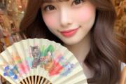 韓国人「韓国ダイソーに「日本製商品ゾーン」設置、その背景とは？」人気商品は、すでに品切れ状態　韓国の反応