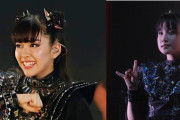 【海外】元アベンジャーの鞘師里保が、別のアベンジャーであるKANOのプロジェクトを宣伝