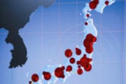 韓国人「日本は４年後半分潰れ、９年後には滅びると思います」その根拠がコチラ‥　韓国の反応