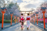 韓国人「日本旅行も中毒になる」