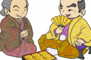 国際スポーツ大会での韓国の不正の歴史を知った　“田中亮明だって”　【海外の反応】
