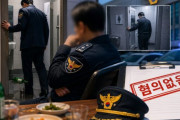 泥酔で女子トイレに入った警察幹部が不送致、韓国男性側から「男女で扱いが違う」と不満の声