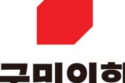韓国人「もう国民の力の次期大統領選候補は、この人しかいないと思う」