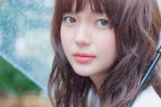 【中国の反応】中国で大人気のドラマ『これは経費で落ちません！』主演女優・多部未華子が結婚！