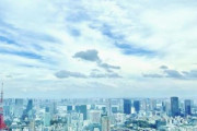 【韓国の反応】「歴代級の円安。韓国より安い。」食事・買い物に日本旅行…韓国の反応「このままじゃ700ウォンになる。/韓国で消費するより日本や東南アジアに行く。」