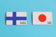 海外「神話までそっくりだ」 フィンランドは『欧州の日本』じゃないかと話題に