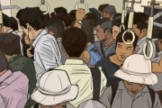海外「慣れればそんなに悪くない！」 日本の満員電車のスゴさについて外国人たちの議論が白熱！ 海外の反応
