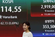 韓国人「SKハイニックスがサムスン電子を抜いて時価総額1位に！」→「イ・ジェミョン政権の経済政策のおかげだ！」