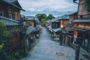 海外「京都」→「おとぎの国のようだ」「世界で最も美しい都市の一つ」「ここの雪景色を見るのはすばらしいだろうね」