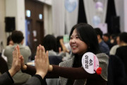 【海外の反応】韓国の都市は低出生率対策で合コンを開催する　海外の反応「恥ずかしいけど面白い、2050年までに絶滅するだろう」