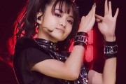 Blue Ridge Rockフェスのタイムテーブル決定　BABYMETALは3rdステージのヘッドライナー　【海外の反応】