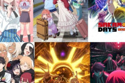 海外「2025年のアニメで正当に評価されていない作品は」