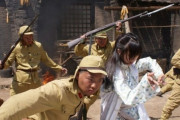 中国人「アジア人は見た目はほぼ同じだけど、でも異なる国家、民族、文化背景ならやっぱり違いも多い」　中国の反応