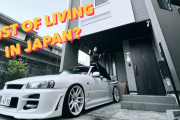 海外視聴者「こういう暮らしをもっと見たい！」車好きのアメリカ人が日本での生活を紹介