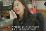 【韓国人の反応】彼女の質問と彼氏の模法的な回答