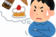韓国人「最近のベトナムの人たちの態度は、目に余ります」
